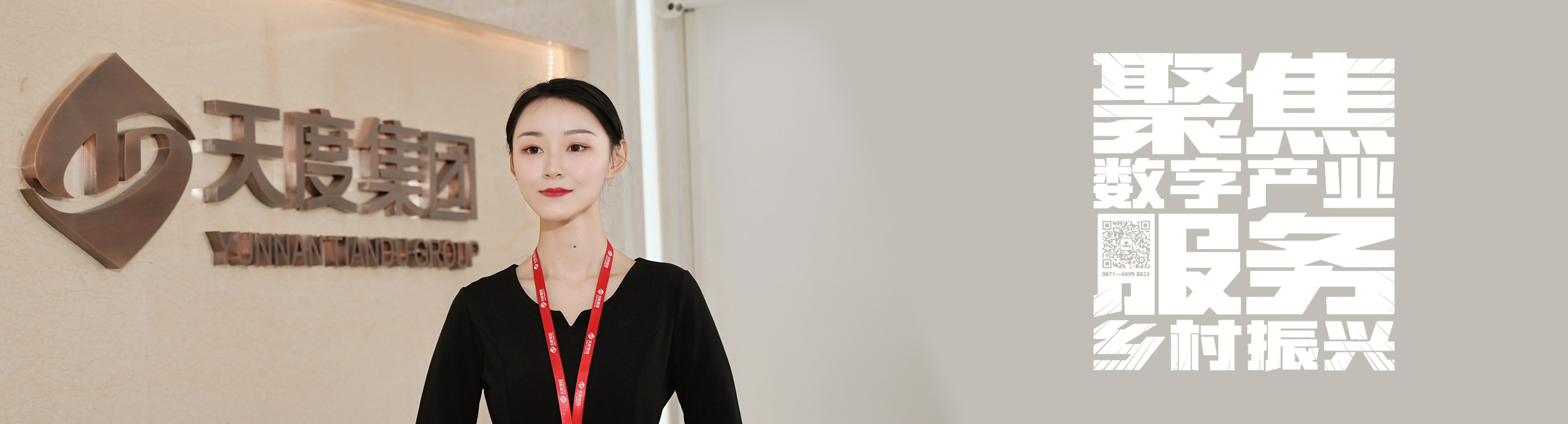 关于永利欢乐娱人城